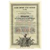 Image 2 : State Debt Commission, 1915, Specimen Bond