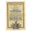 Image 2 : State Debt Commission, 1915, Specimen Bond