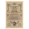 Image 2 : State Debt Commission, 1915, Specimen Bond