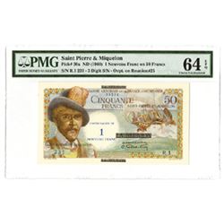 Caisse Centrale de la France d'Outre-Mer, ND (1960), Issued note