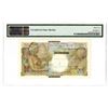 Image 3 : Caisse Centrale de la France d'Outre-Mer, ND (1960), Issued note