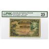 Image 1 : Government of Sarawak, 1935, Issued Note