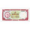 Image 2 : Banca Nazionale Somalia, 1966, Issued Note