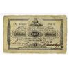 Image 2 : Rikes Ständers Bank, 1840, Issued Note