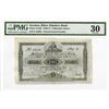 Image 1 : Rikes Ständers Bank, 1857, Issued Note