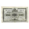 Image 2 : Rikes Ständers Bank, 1857, Issued Note