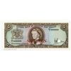 Image 2 : Central Bank of Trinidad & Tobago, 1964, Color Trial Specimen
