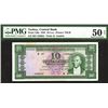 Image 1 : Central Bank of Turkey. 1930 Law Issue.