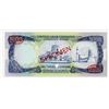 Image 3 : Currency Board, ND (1973), Spectacular High Denomination Specimen