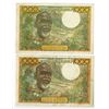 Image 2 : West African States - Senegal and Togo Pair.