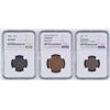 Image 1 : United States: Philadelphia Mint, Trio of Large 1/2 and 1 Cents,