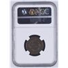Image 3 : United States: Philadelphia Mint, Trio of Large 1/2 and 1 Cents,