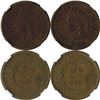 Image 2 : United States: Pair of 1864 Pennies with Mint Errors,