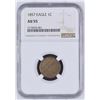Image 1 : United States: Philadelphia Mint, 1857 1 Cent,