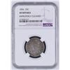Image 1 : United States: Philadelphia Mint, 1836 25 Cents,