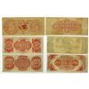 Image 2 : Canal Bank, Obsolete Banknote Assortment.