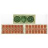Image 2 : State Bank of New-Brunswick, 1840 to 1860's Obsolete Banknote Trio.