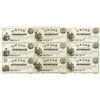 Image 2 : E.W. Lee, 1862 Uncut Scrip Sheet of 15 notes.