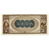Image 3 : National Bank of Commerce in St.Louis, Missouri, $5, 1882, 2nd Charter Brown Back, Ch#4178.
