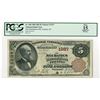 Image 1 : Mechanics National Bank of Trenton, New Jersey, $5, 1882, 2nd Charter Brown Back, Ch#1327.