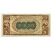 Image 3 : Mechanics National Bank of Trenton, New Jersey, $5, 1882, 2nd Charter Brown Back, Ch#1327.