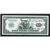 Image 1 : John Deere Co. $25, 1980 Specimen Scrip or Coupon Certificate.