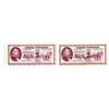 Image 1 : USDA Food Coupons. Pair of $5 Issues.