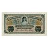 Image 1 : Bradbury Wilkinson & Co. Anti-Photographic Bank Note Printing Advertising Note.