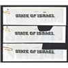 Image 1 : State of Israel Bond Title Proof from ABNC Archives.