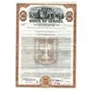 Image 1 : State of Israel, 1954 Specimen Bond