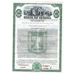 State of Israel, 1959 Specimen Bond