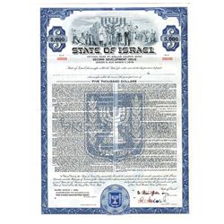 State of Israel, 1959 Specimen Bond