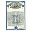 Image 1 : State of Israel, 1970 Specimen Bond