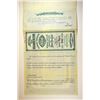 Image 2 : Rio Grande Western Railway Co., 1st Trust Mortgage  4% 50 Year Gold Registered Bond Specimen