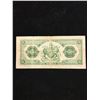 Image 2 : 1935 THE ROYAL BANK OF CANADA $5.00 NOTE!