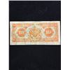 Image 2 : 1935 THE ROYAL BANK OF CANADA $10.00 NOTE!