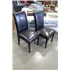 Image 2 : PAIR OF BLACK VINYL CHAIRS