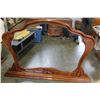 Image 1 : LACQUERED DESIGNER ORNATE DRESSER MIRROR