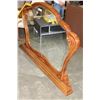 Image 2 : LACQUERED DESIGNER ORNATE DRESSER MIRROR