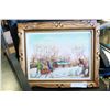 Image 1 : 2 CARVED PAINTINGS