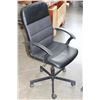 Image 2 : BLACK ROLLING OFFICE CHAIR
