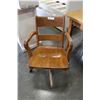 Image 1 : OAK ROLLING DESK CHAIR