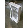 Image 2 : WHIE MIRRORED MEDICINE CABINET WITH WICKER ORGANIZERS