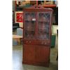 Image 1 : MAHOGANY CHINA CABINET