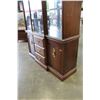 Image 2 : WALNUT 1 PIECE CHINA CABINET