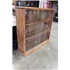 Image 2 : OAK GLASSDOOR DISPLAY CABINET