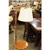 Image 3 : MAPLE TABLE LAMP W/ SHELF