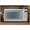 Image 1 : PANASONIC INVERTER MICROWAVE