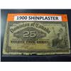 Image 1 : HISTORIC COLLECTIBLE 1900 SHINPLASTER 25 CENTS BILL