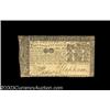 Image 1 : Maryland April 10, 1774 $2 Extremely Fine.
